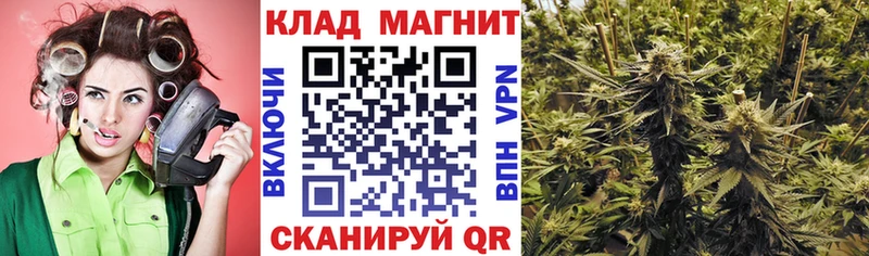 Купить наркотики сайты Наро-Фоминск АМФЕТАМИН  МЕФ  Гашиш  МАРИХУАНА  Кетамин  COCAIN 