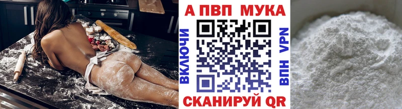 А ПВП крисы CK  гидра как зайти  Наро-Фоминск 