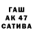 АМФЕТАМИН 98% zekar14