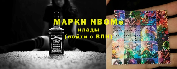 прущие грибы Сатка