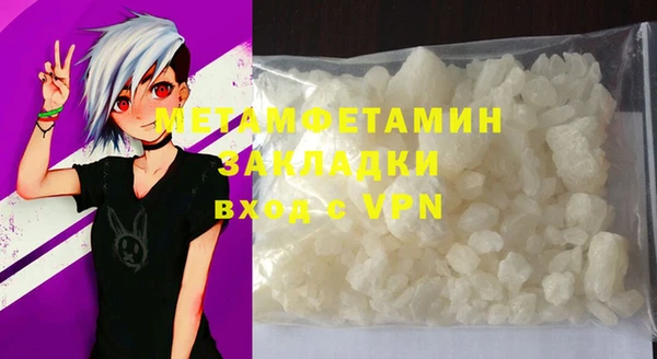 кокс Мензелинск
