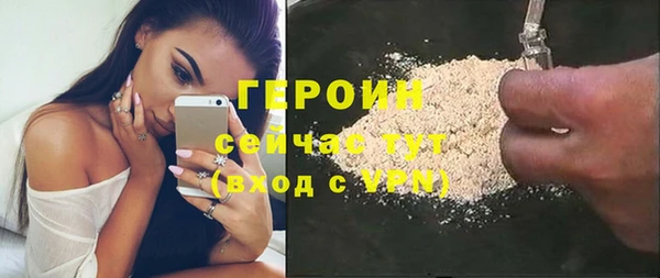 твердый Беломорск