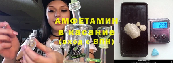 твердый Беломорск