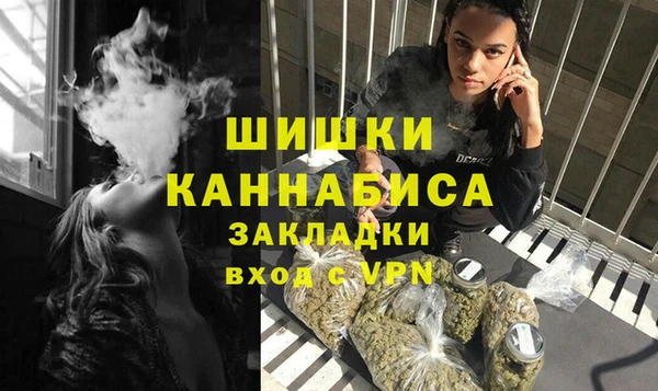 твердый Беломорск