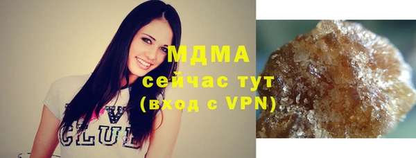 твердый Беломорск