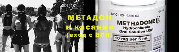 кокаин премиум Богданович