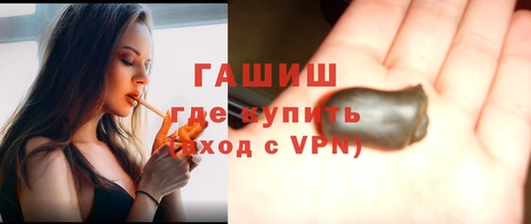 твердый Беломорск