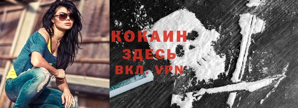 твердый Беломорск