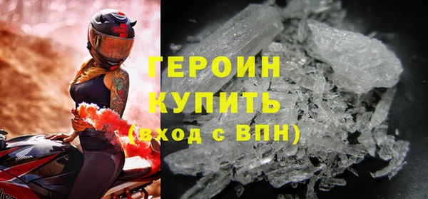твердый Беломорск