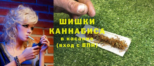 бутират Белоозёрский