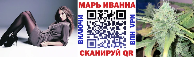 Каннабис индика  kraken ТОР  Наро-Фоминск  закладка 